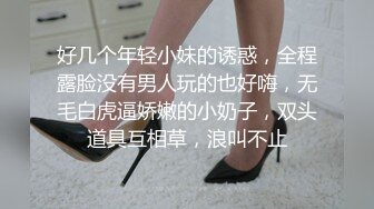 m淫妻不听话，屁股被我拍到泛红