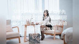 STP25549 【颜值女神卫生间自慰】蓝色假屌地上骑坐，无毛骚穴，表情一脸淫荡，水声哗哗浪叫，双指扣入极品美腿