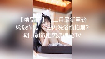 《百度云泄密》胖子经理在酒店潜规则的美女实习生被曝光