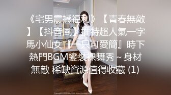 云盘高质露脸泄密！音乐学院天生白富美气质女神【小钰】拜金婊被公子哥拿捏，日常各种啪啪调教