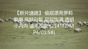 四月最新流出重磅稀缺大神高价雇人潜入 国内洗浴会所偷拍第27期对着镜头淡定刷牙的高挑气质美女