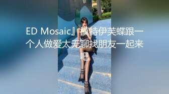 猥琐小哥多次下药迷翻漂亮女友各种变态玩弄满足自己的兽欲 (2)