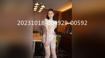 STP17977 高颜值气质美女啪啪，摸逼近距离特写口交沙发上骑坐猛操