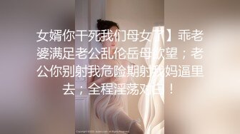 气质美少女▌小敏儿▌黑丝可爱女仆侍奉主人 美妙嫩穴裹紧榨汁 内射宫口才是王道