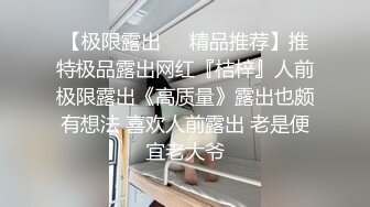 香艳职场 极品销售客服上班跳蛋自慰 通电话贼刺激忍不住呻吟高潮喘息 潮吹中男同事搭话 强忍快感故作镇定