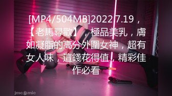 国产AV 精东影业 JD053 妹团有你之高质量女子相亲记