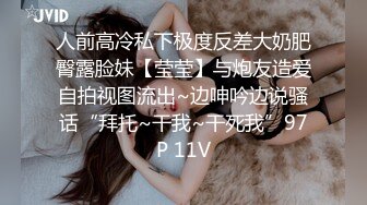 麻豆传媒 MD0128 小伙子的生活真性福 和漂亮女友