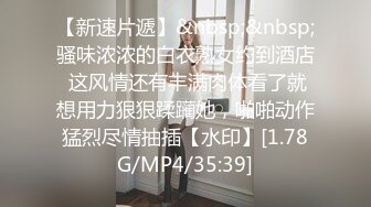 杏吧传媒 废物老公无法满足的美少妇和来帮佣的小伙好上了