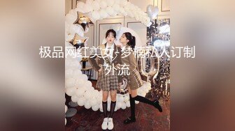 [MP4/874M]9/27最新 甜美女神婕咪被发现揉搓嫩穴舒畅娇吟激情挑逗VIP1196