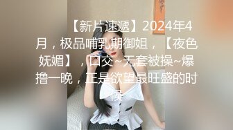 大战深圳离异熟女