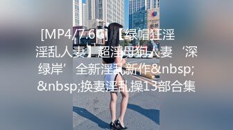 前女友找我复合来一炮