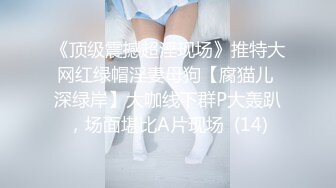 網紅少女-花音栗子(金魚kinngyo)-《墮落修女》-63P+1V