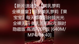 [MP4/ 103M]&nbsp;&nbsp; 操美眉 叫爸爸 不叫不够厉害 我怕你受不了 切 妹子和她的黑森林一样有个性 男子讨了个没趣