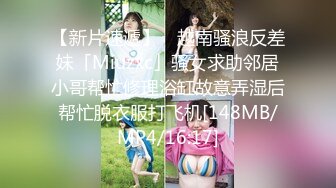 最新流出福利，NTR骚妻性感极品崇黑讨黑BBC女神【爱已婚少妇】私拍，被黑驴屌花式爆肏3P生猛，国屌已经满足不了 (3)