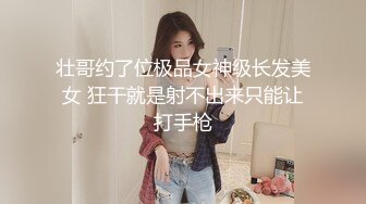 ❤️女神母狗❤️舔脚和圣水是母狗完全臣服的标志先调精神在调情，在爱爱，让你精神上满足身体上更满足，甜宝宝主打一个刺激