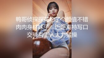 漂亮少妇 啊啊老公好爽 按摩技师不错 乳推吃鸡舔菊花 被小伙操的爽叫不停 还有点余性未尽