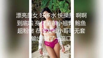 ★☆全网推荐★☆【最新反差婊子】精选10位反差婊子生活淫乱视图合集【三十六VOL.36】