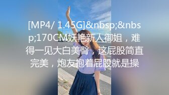 TP漂亮老板娘去嘘嘘