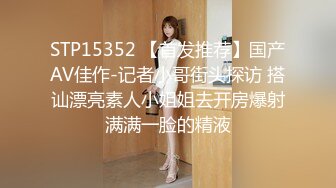 (愛豆傳媒)(id-5353)(20230911)裁縫店女老闆誘上準新郎-珍珍