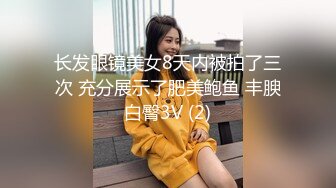 单男这样玩我老婆属实有点心疼啊~（加群免费约炮）