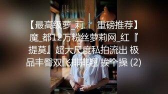 美乳圓潤甜美小姐姐,身體微胖,天然大奶子圓潤堅挺,就問你想不想吃