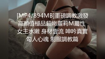 ❤️吃瓜-武汉一高颜值女子商场内裸奔，现场原版无码画面流出，身份被扒，原因披露