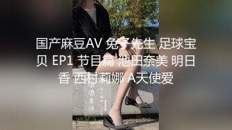 女白领相亲被狩猎之臀浪摇曳特写花絮