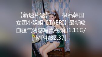 [MP4]STP28194 骚劲十足气质美少妇！跪地深喉大屌舔蛋！后入爆操骚逼，带上口塞情趣手铐，猛怼深插浪叫不断 VIP0600