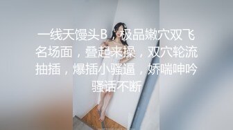 [MP4/ 1.29G] 寂寞少妇柔情似水丝袜制服诱惑，全程露脸伺候小哥大秀啪啪