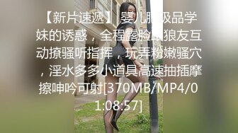 【新片速遞】 长发标志女友露脸女上位摇起来，无套啪啪，特写淫水逼逼，再洗澡全过程[199M/MP4/32:28]