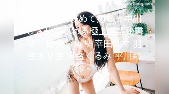 甘肃操媳妇1