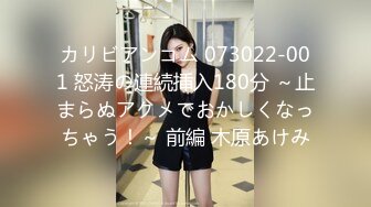 葫芦影业 HUL022 旧上海四女子往事第六集