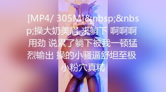 137_(sex)20230919_妹妹不乖呀_1