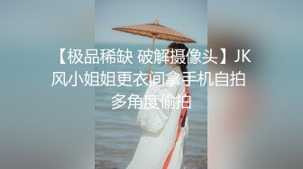 ✿黑丝情趣女神✿ 淫荡女主播被房东蹂躏▌麻衣CC▌尽情玩弄爆乳丰臀蜜穴 榨汁快感肉便器 美妙激射高潮