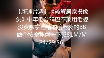 中年夫妻真实啪啪下海,猥琐瘦猴老公卖力干肥美媳妇,大力干精疲力竭