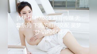 [MP4/ 1.06G]&nbsp;&nbsp;铁肾钢哥探花，不正经的SPA店，娇俏24岁小姐姐，温柔可亲清纯范，暴插骚逼嗷嗷叫