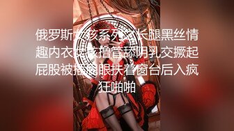 STP18544 双马尾萝莉棉袜 固定极限震动欲仙欲死 欲罢不能,娇喘动人,团缚打pp绝闷昏迷