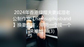 [MP4/ 127M] 这个美女身材简直太好了 这对豪乳太诱惑了 大奶牛裙子都装不下了 完全走光了