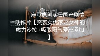 某小狼收集各场所精彩跟拍露脸小合集，颜值都还不错❤️ (2)