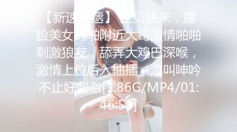 和小女友开房后入