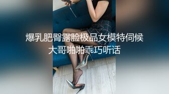 下班去女同事家里找她 床上操这种女的最爽了