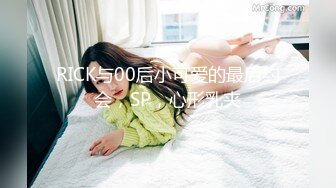 (no_sex)20230704_小当当_1789180015_2