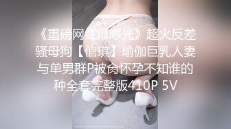 【上古资源】零几到一几年良家换妻泄密5部合集 QQ裸聊 无美颜无PS 真实纯天然！第35弹 (4)