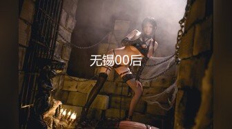 天美传媒 TM0124 真实版『艳母3』被儿子强暴的妈妈巨乳纹身女神孟若羽 高清720P原版首发