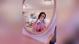 SWAG 日系超绝伦美胸接待连续2发最终拔套内射! 爱子