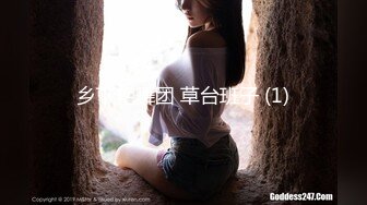 厕拍大神潜入大学校园女生洗手间独占一个坑位隔板缝中偸拍多位美眉大小便有几个妹子阴毛旺盛肯定性欲强名副其实的大毛逼