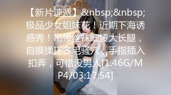 自称原创真实姐弟乱伦！浙江金华99年E奶姐姐与亲弟弟乱伦，拿道具开了弟弟的菊花，总是趁着爸妈不在的时间搞事情