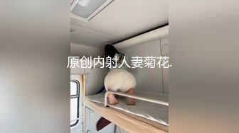 直男好兄弟隔着被子强撸舍友肉屌摩擦