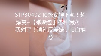 175_(sex)20231019_朋友的姐姐