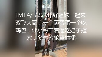 [2DF2] 性感女士官湾湾因为要去外岛两个月，临走前不忘跟士兵男来个激情实战[MP4/215MB][BT种子]